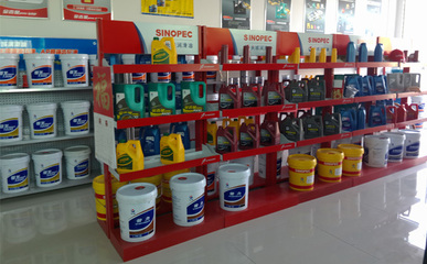 長(zhǎng)城潤(rùn)滑油購(gòu)買指南 深圳市凱豐潤(rùn)滑油脂銷售渠道介紹